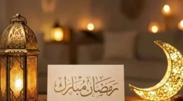 ترقب واسع لموعد أذان المغرب اليوم وبداية العد التنازلي لنهاية شهر رمضان وتحديد عيد الفطر